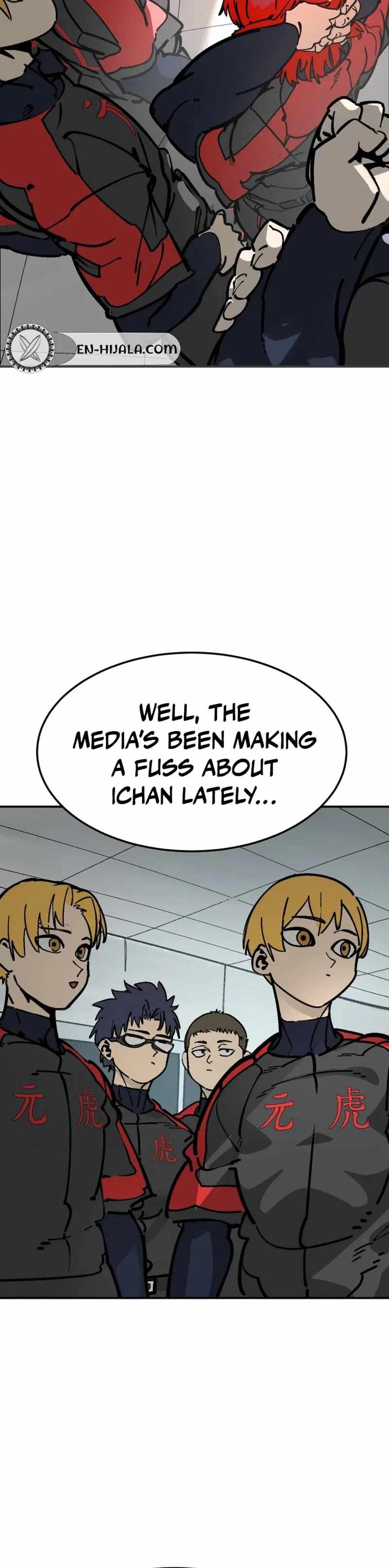 Winning Shot Ch.108 p4