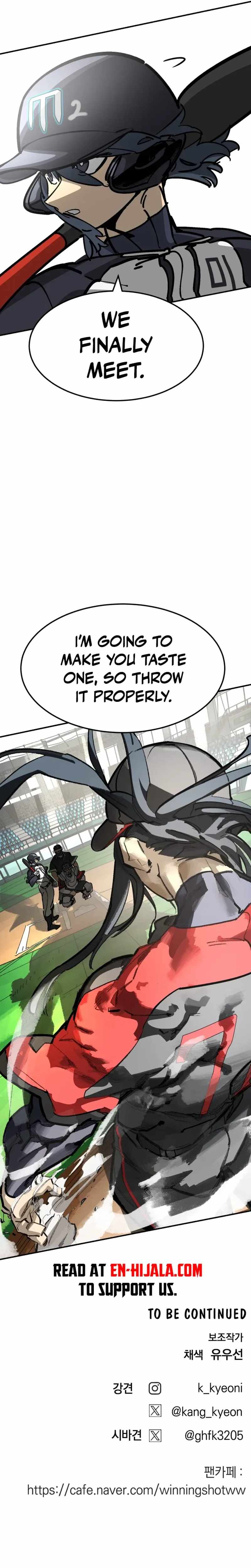 Winning Shot Ch.108 p44