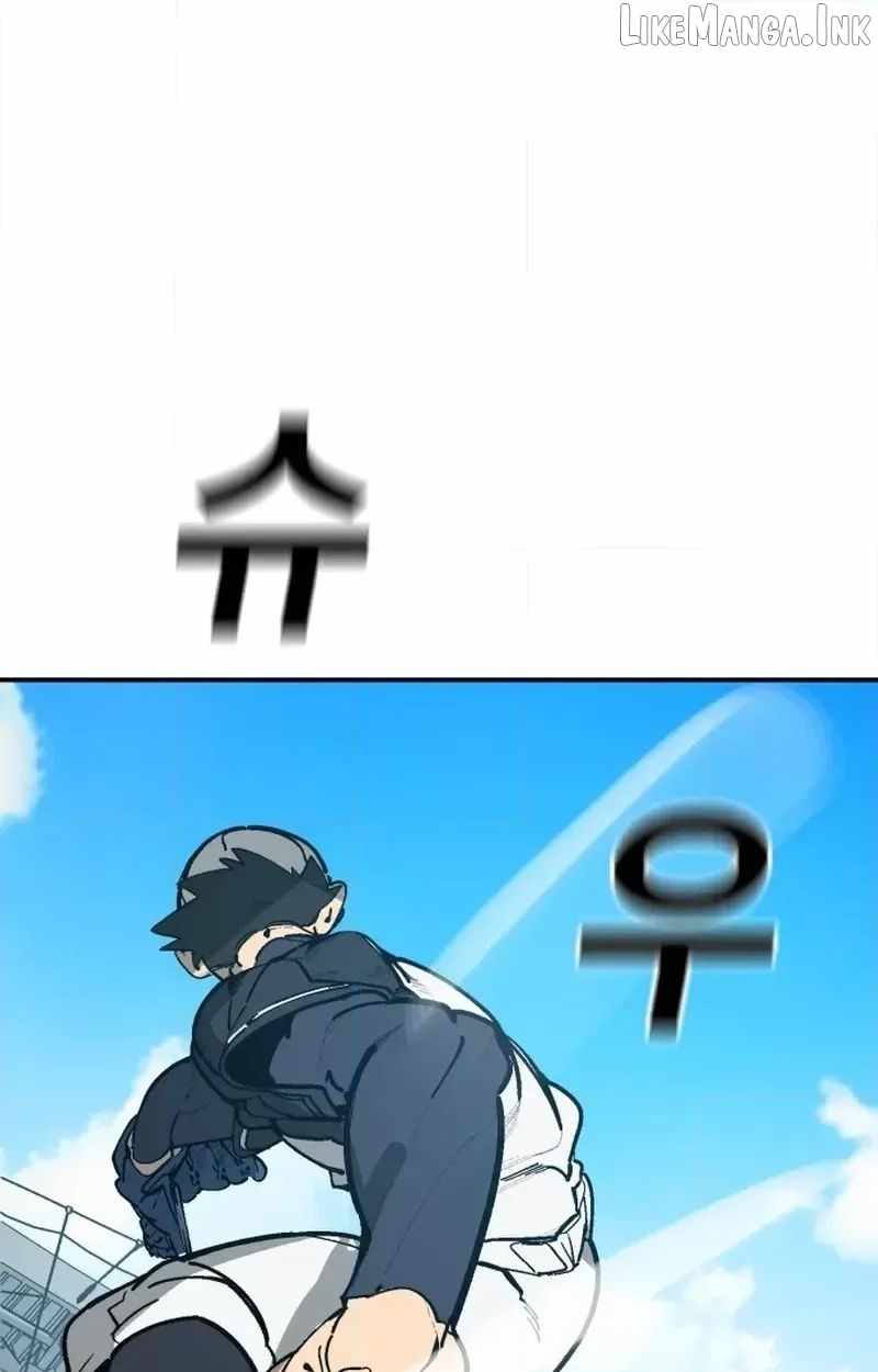 Winning Shot Ch.109 p110