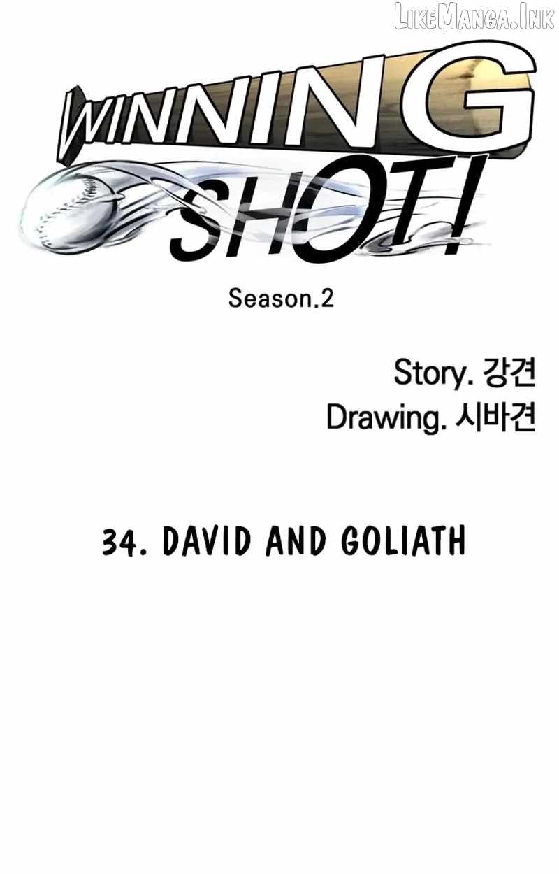 Winning Shot Ch.109 p23