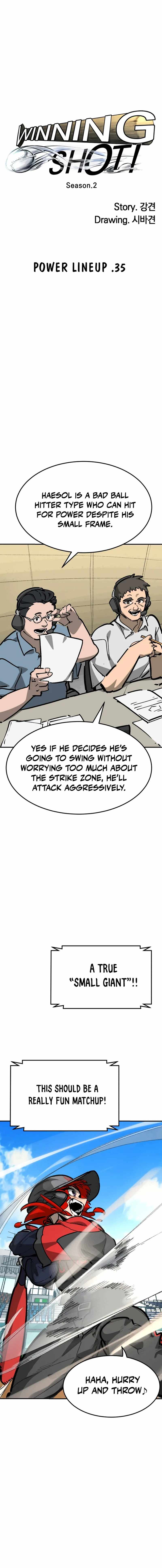 Winning Shot Ch.110 p5