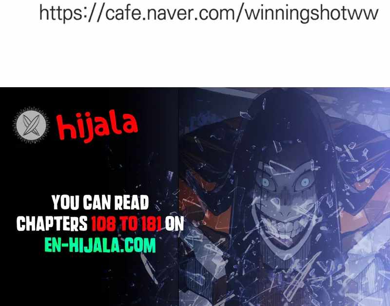 Winning Shot Ch.112 p19