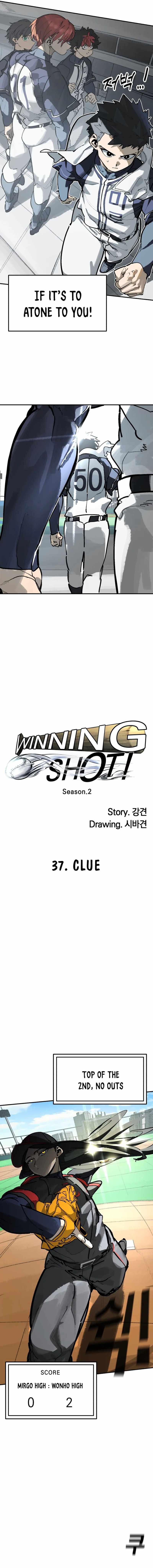 Winning Shot Ch.112 p3