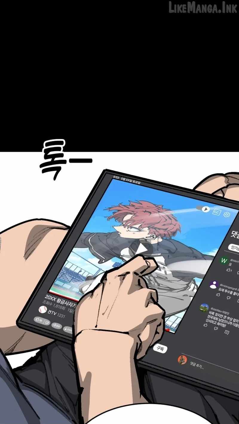 Winning Shot Ch.114 p3