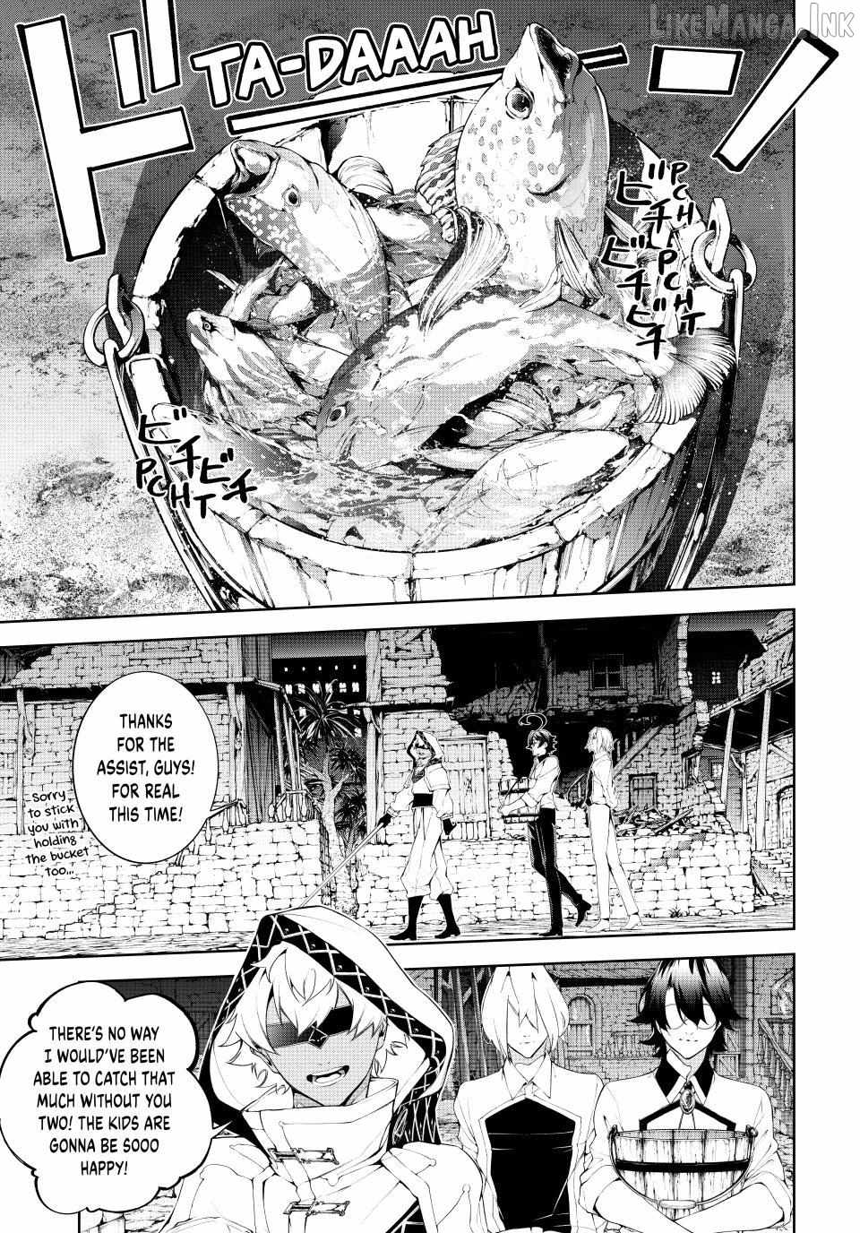 Wistoria's Wand and Sword Ch.66 p17