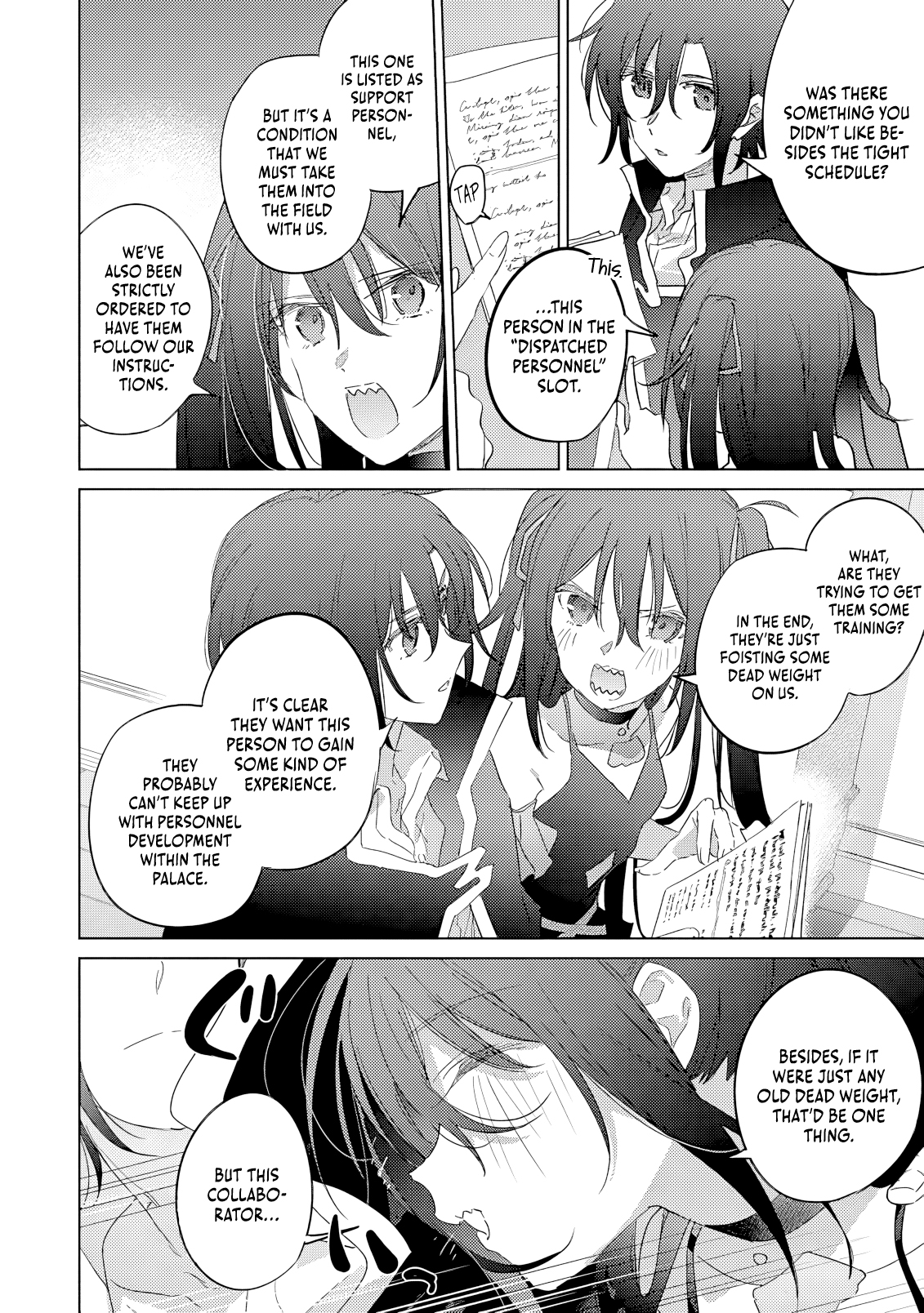 I Became the Dark Side of the Hero’s Party of My Own Volition and Was Cast Out for Being “Unnecessary”, but We’ll See About That Ch.10 p9