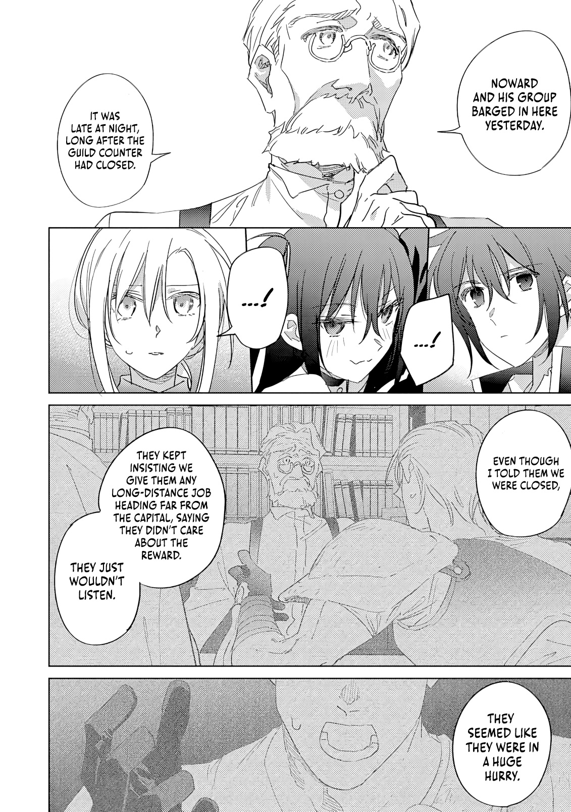I Became the Dark Side of the Hero’s Party of My Own Volition and Was Cast Out for Being “Unnecessary”, but We’ll See About That Ch.11 p15