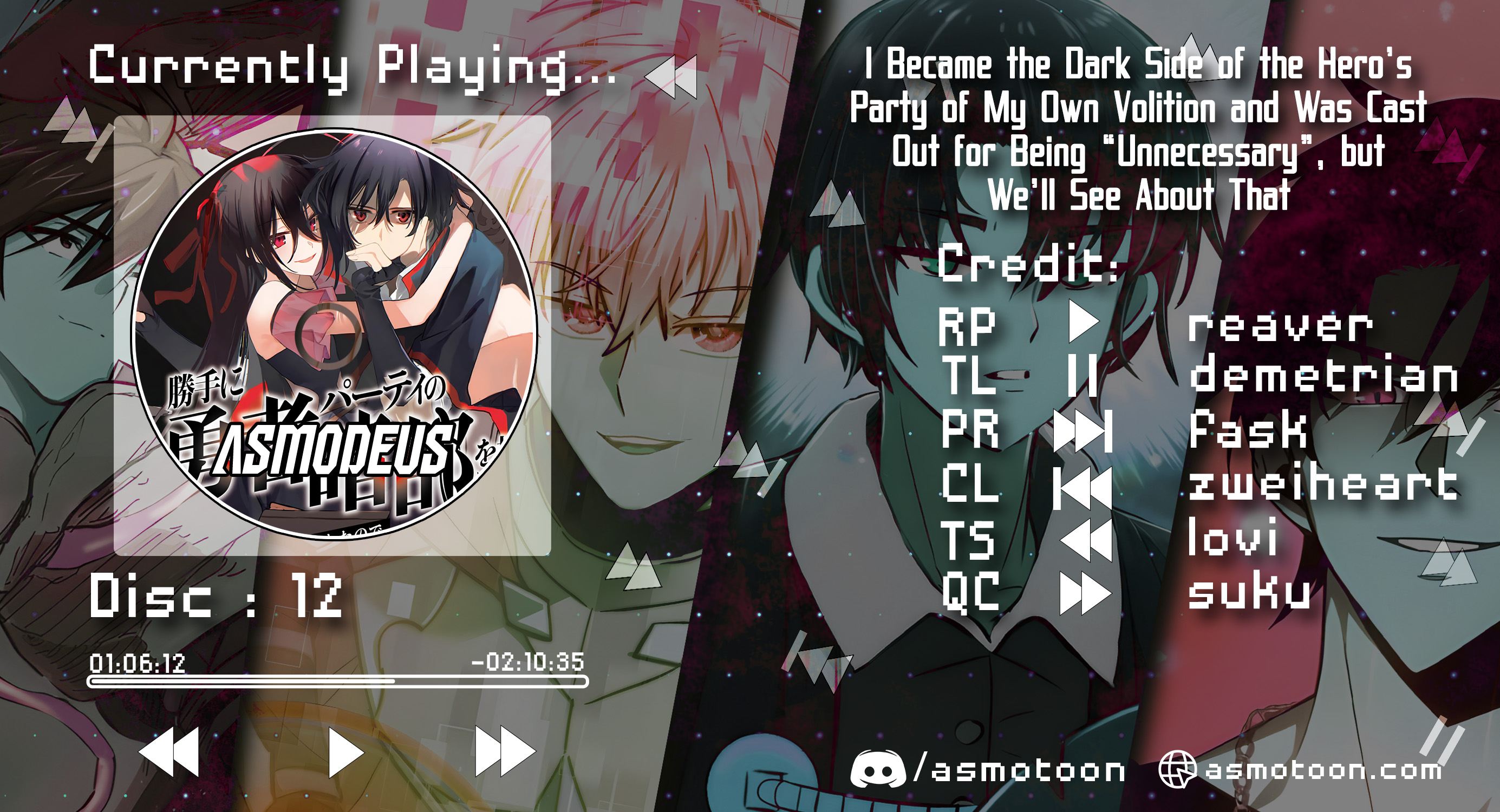 I Became the Dark Side of the Hero’s Party of My Own Volition and Was Cast Out for Being “Unnecessary”, but We’ll See About That Ch.12 p1