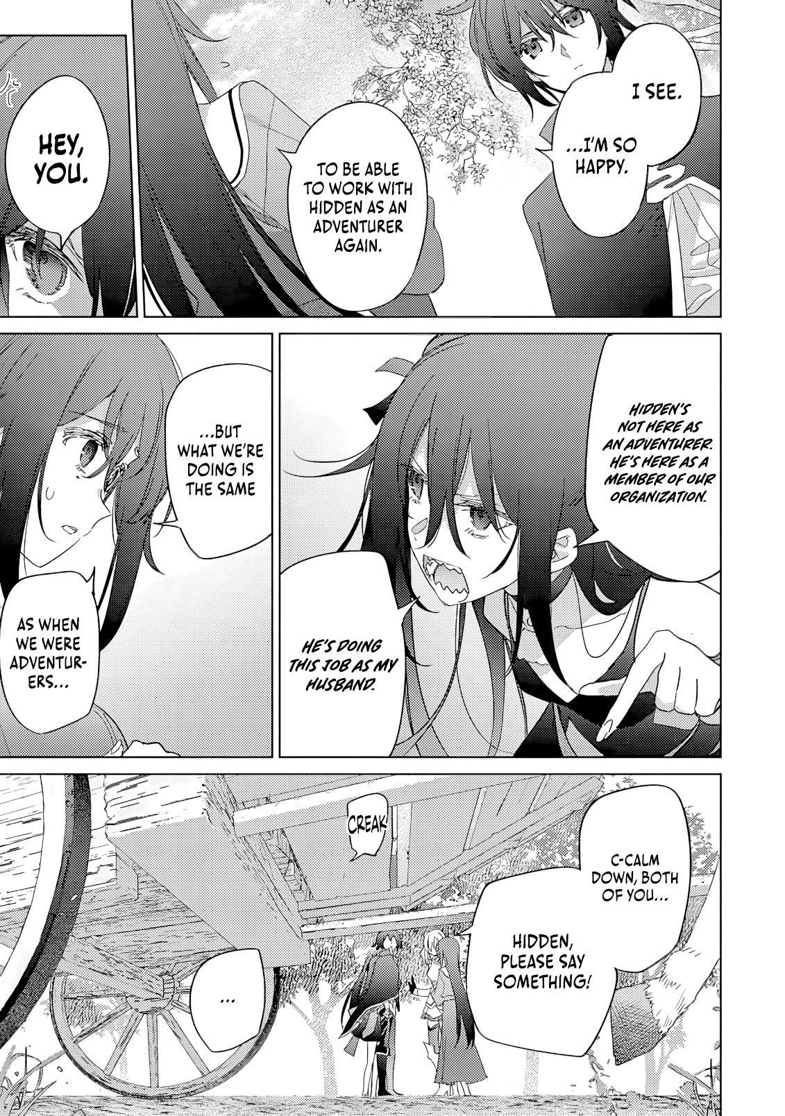 I Became the Dark Side of the Hero’s Party of My Own Volition and Was Cast Out for Being “Unnecessary”, but We’ll See About That Ch.12 p18