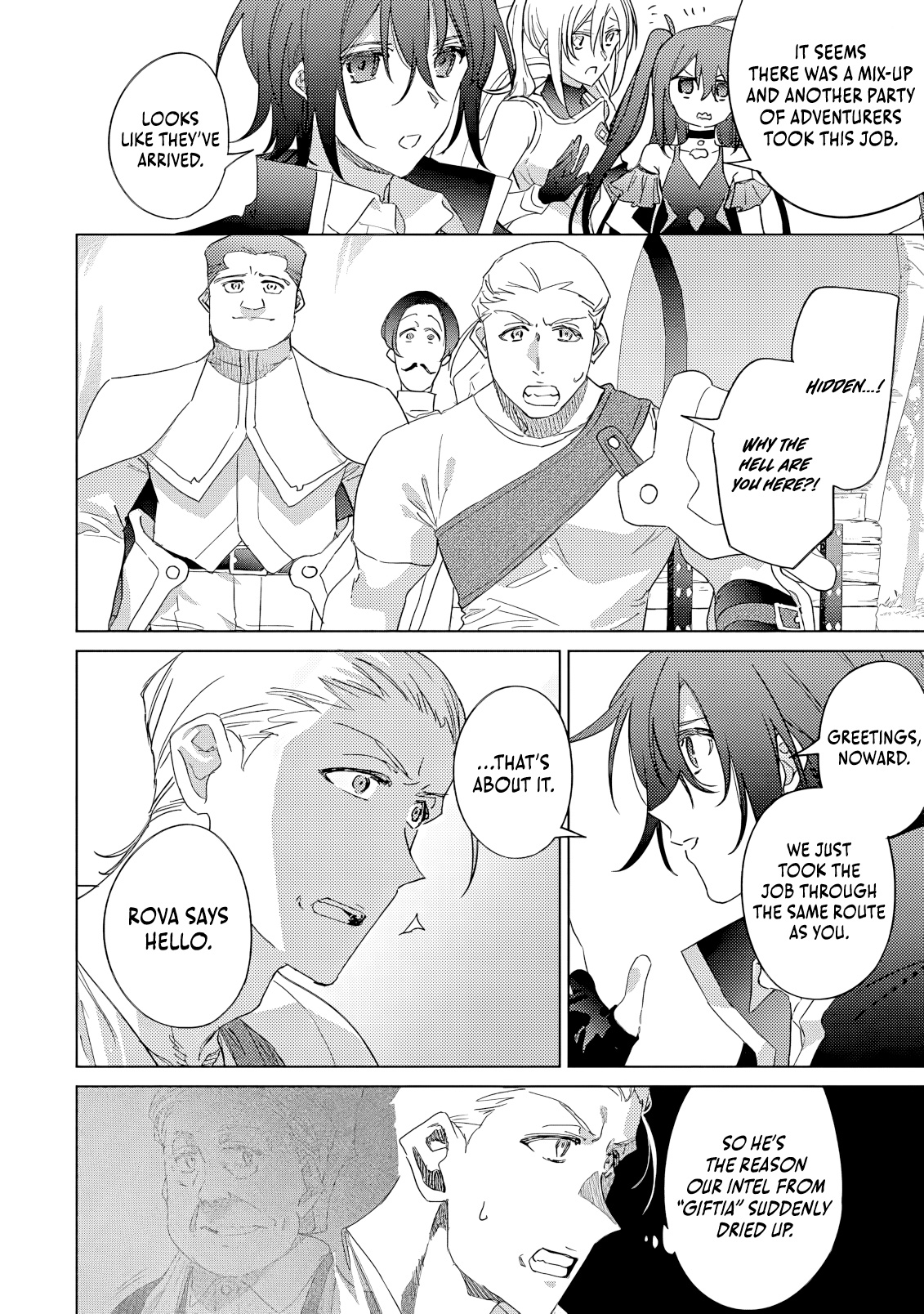 I Became the Dark Side of the Hero’s Party of My Own Volition and Was Cast Out for Being “Unnecessary”, but We’ll See About That Ch.12 p19