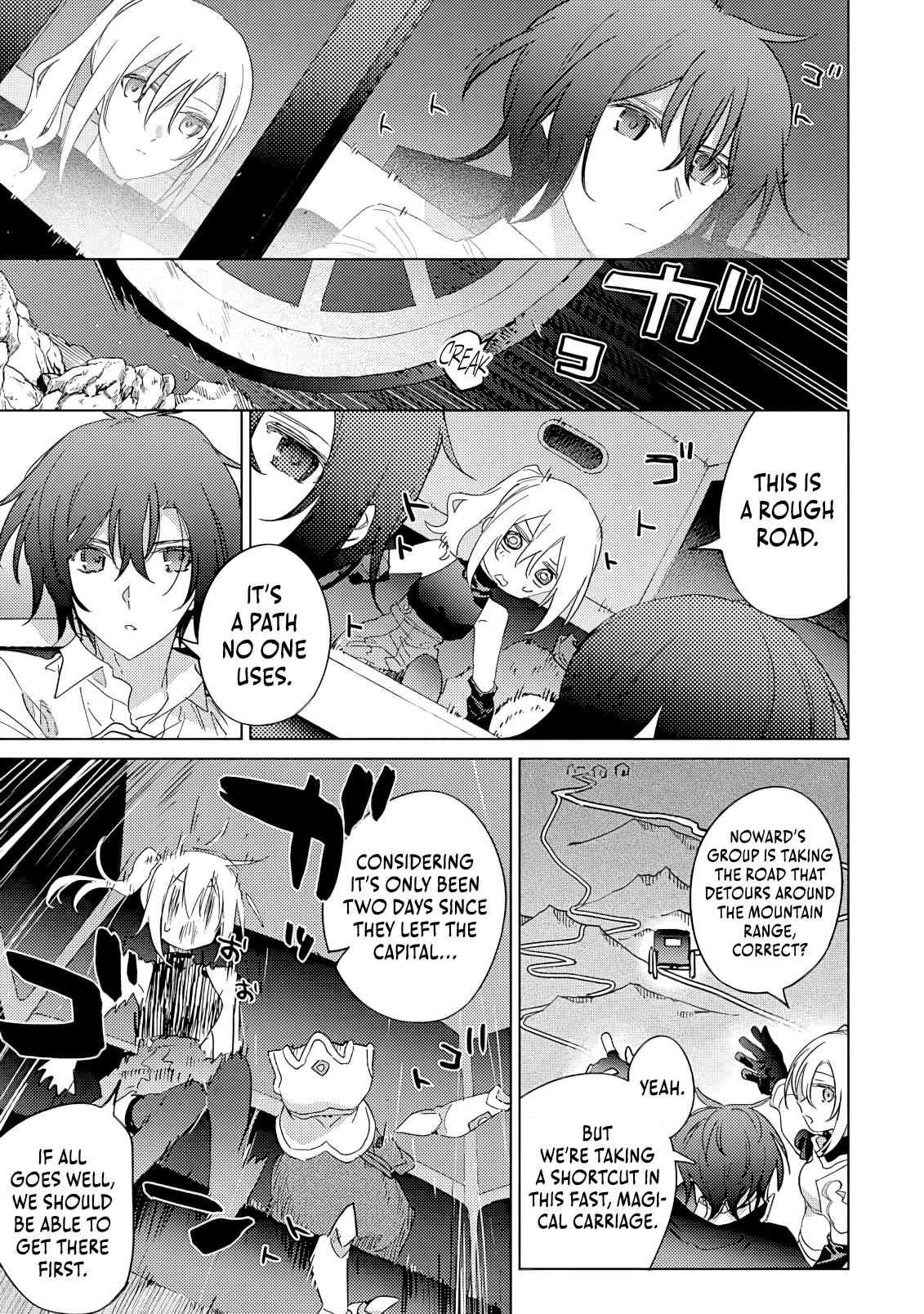 I Became the Dark Side of the Hero’s Party of My Own Volition and Was Cast Out for Being “Unnecessary”, but We’ll See About That Ch.12 p8