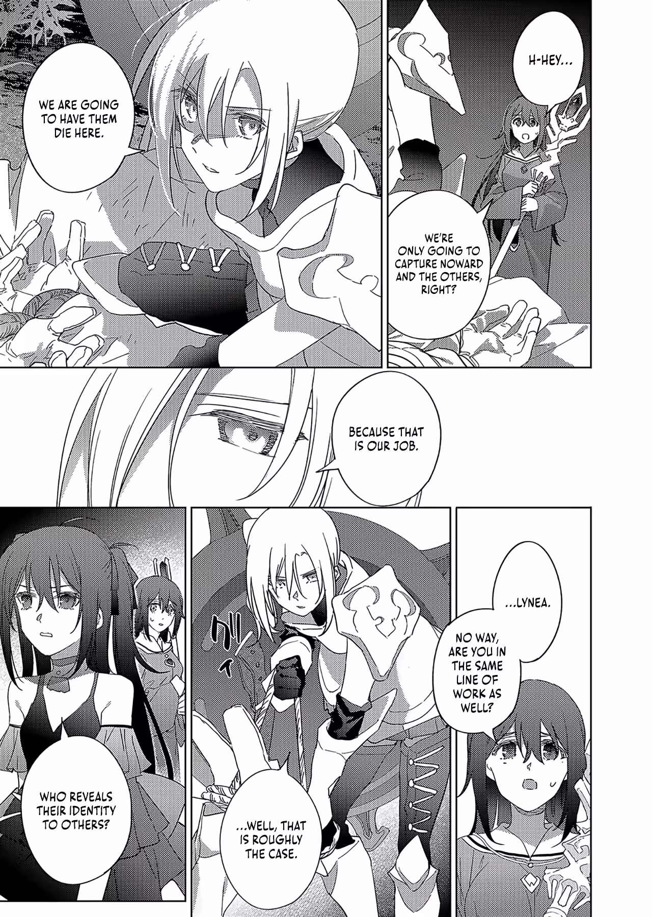 I Became the Dark Side of the Hero’s Party of My Own Volition and Was Cast Out for Being “Unnecessary”, but We’ll See About That Ch.13 p18