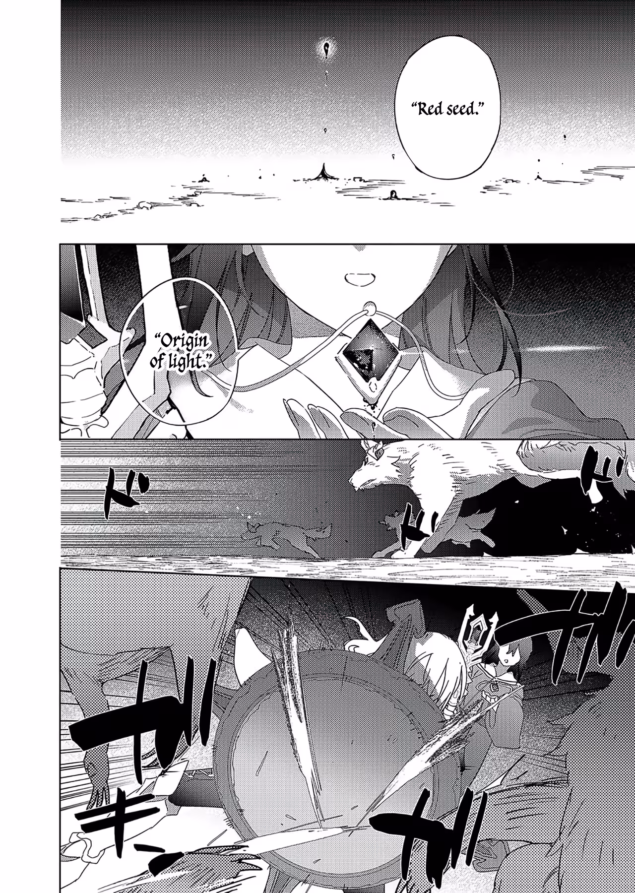 I Became the Dark Side of the Hero’s Party of My Own Volition and Was Cast Out for Being “Unnecessary”, but We’ll See About That Ch.13 p27