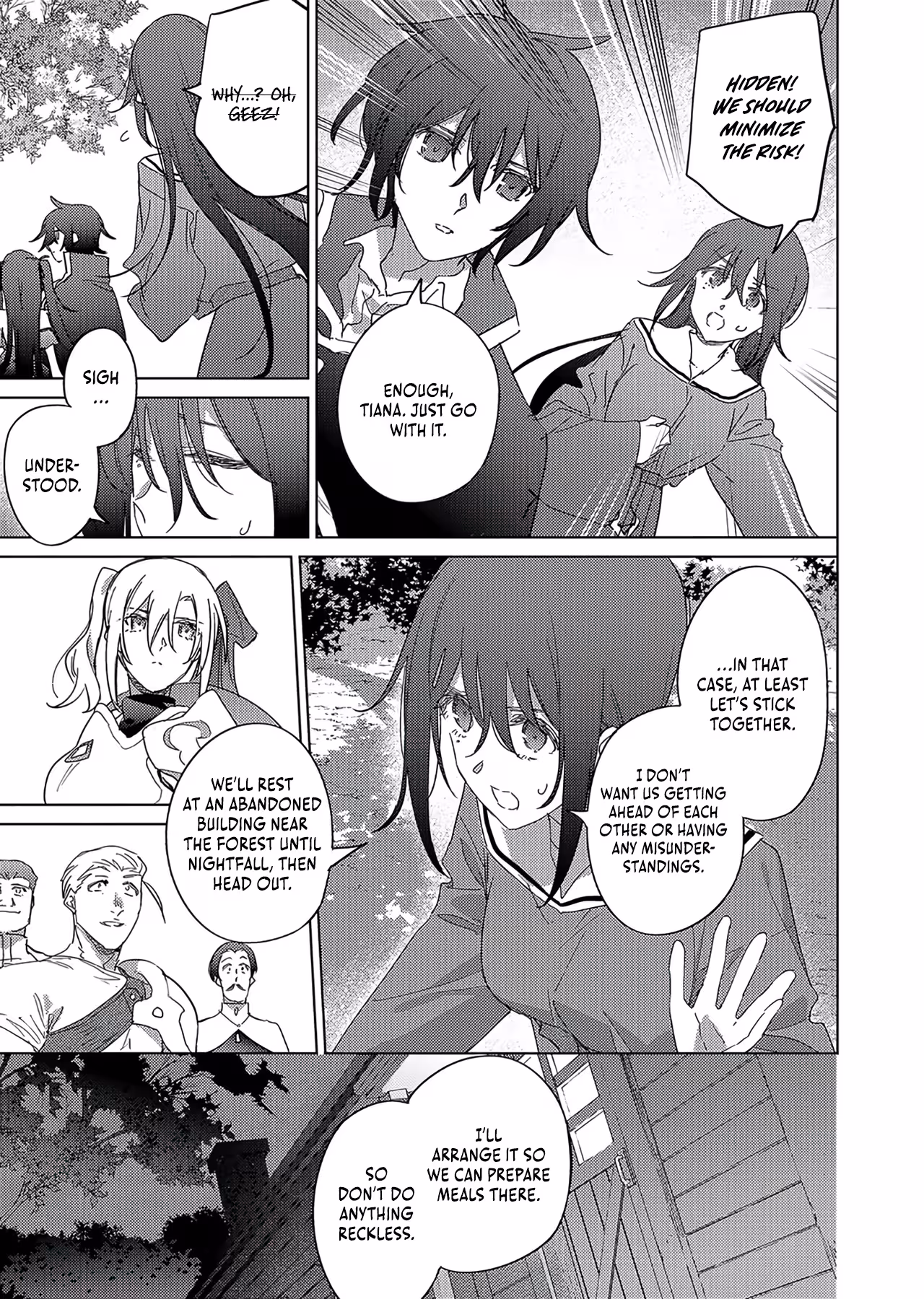 I Became the Dark Side of the Hero’s Party of My Own Volition and Was Cast Out for Being “Unnecessary”, but We’ll See About That Ch.13 p6