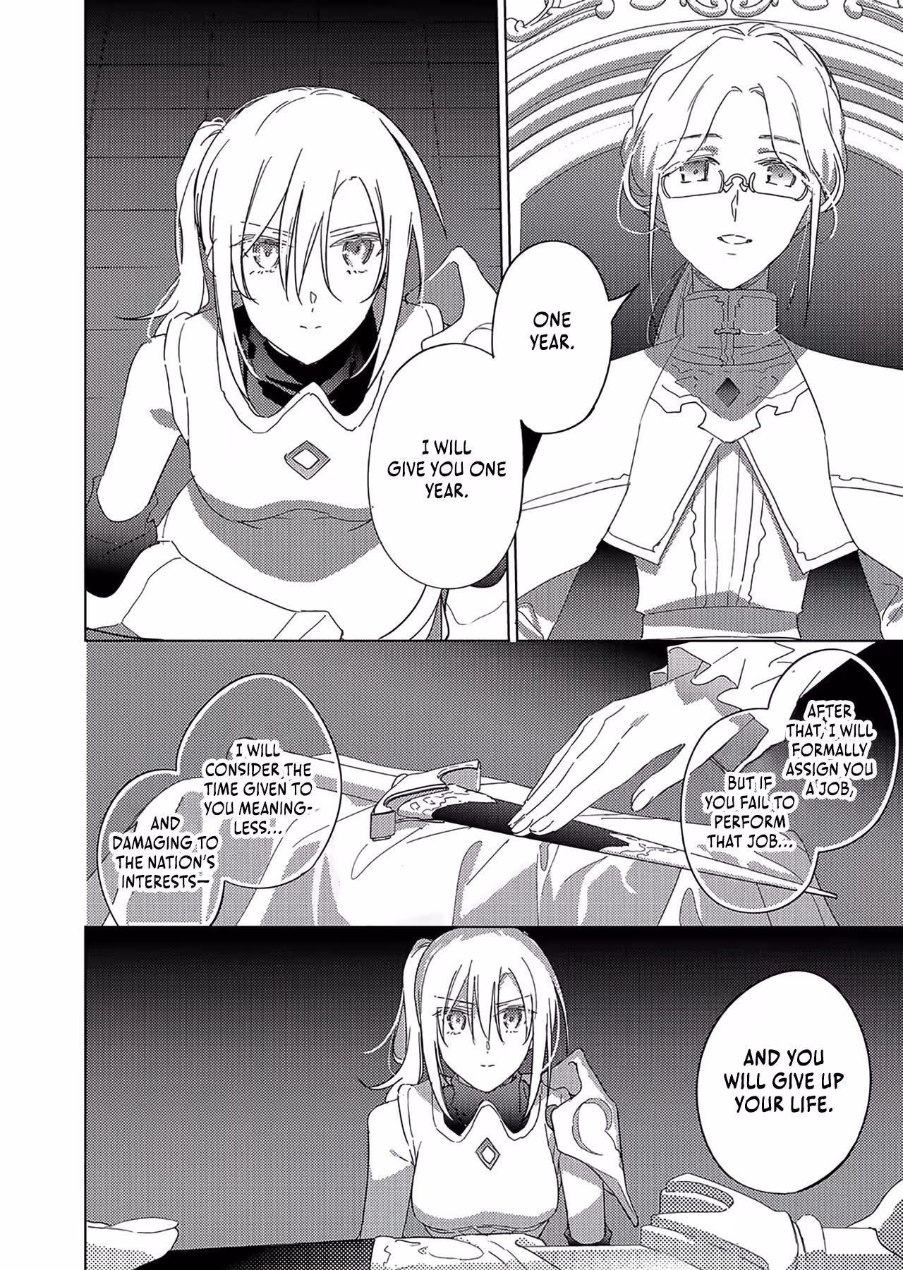I Became the Dark Side of the Hero’s Party of My Own Volition and Was Cast Out for Being “Unnecessary”, but We’ll See About That Ch.14 p11