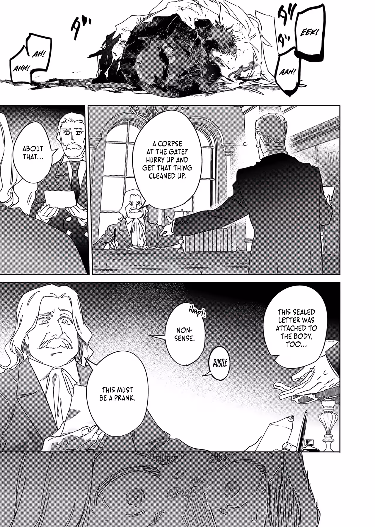 I Became the Dark Side of the Hero’s Party of My Own Volition and Was Cast Out for Being “Unnecessary”, but We’ll See About That Ch.14 p6