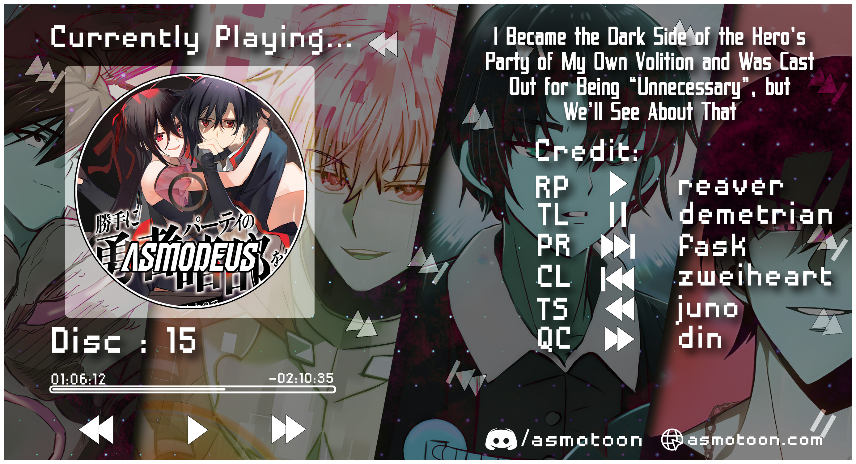 I Became the Dark Side of the Hero’s Party of My Own Volition and Was Cast Out for Being “Unnecessary”, but We’ll See About That Ch.15 p1