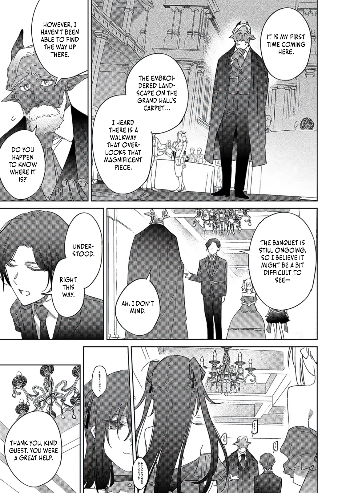I Became the Dark Side of the Hero’s Party of My Own Volition and Was Cast Out for Being “Unnecessary”, but We’ll See About That Ch.15 p26
