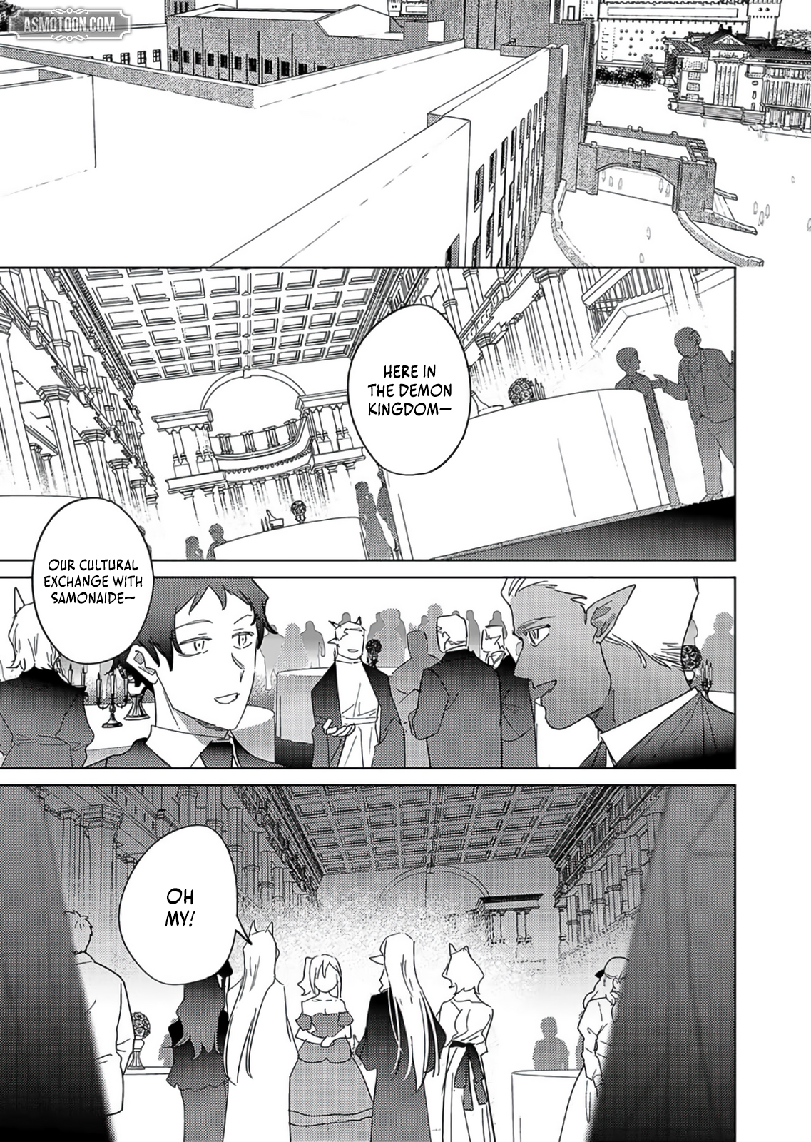 I Became the Dark Side of the Hero’s Party of My Own Volition and Was Cast Out for Being “Unnecessary”, but We’ll See About That Ch.15 p4