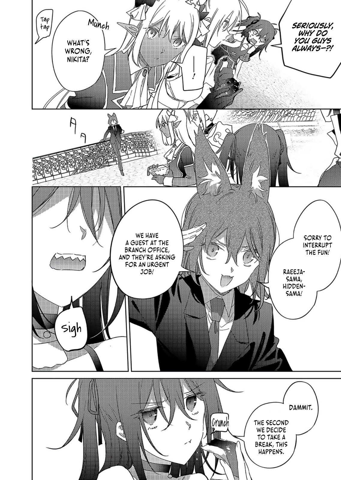 I Became the Dark Side of the Hero’s Party of My Own Volition and Was Cast Out for Being “Unnecessary”, but We’ll See About That Ch.15 p31