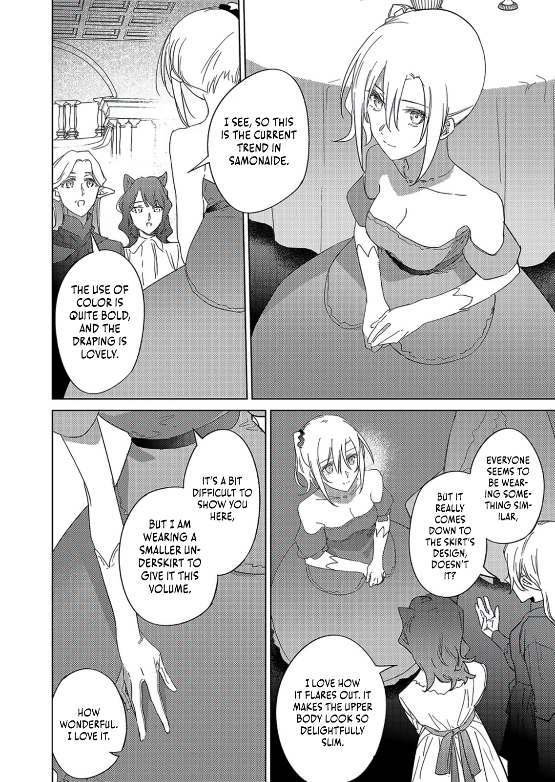 I Became the Dark Side of the Hero’s Party of My Own Volition and Was Cast Out for Being “Unnecessary”, but We’ll See About That Ch.15 p5