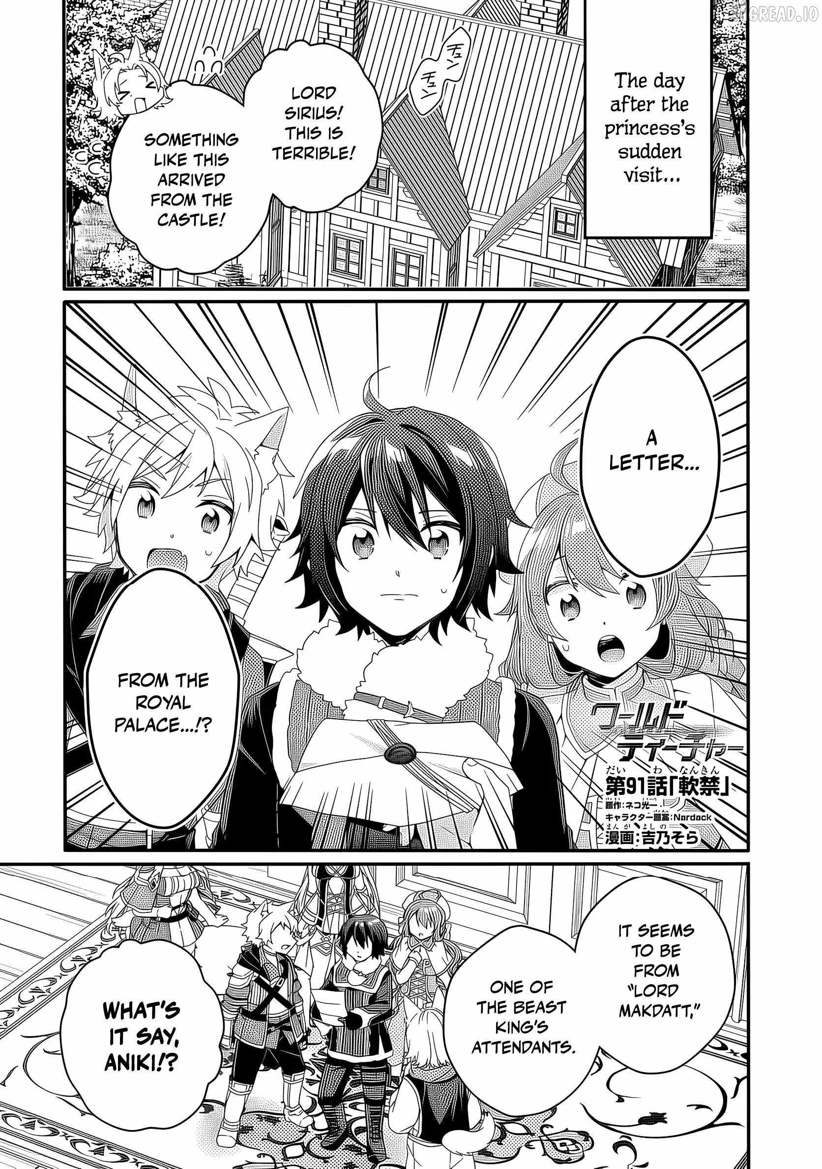 World Teacher – Isekaishiki Kyouiku Agent Ch.91 p2