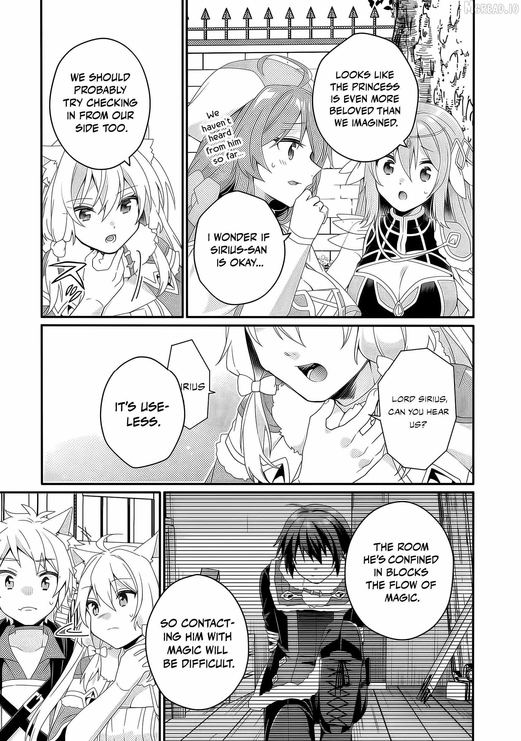 World Teacher – Isekaishiki Kyouiku Agent Ch.91 p12