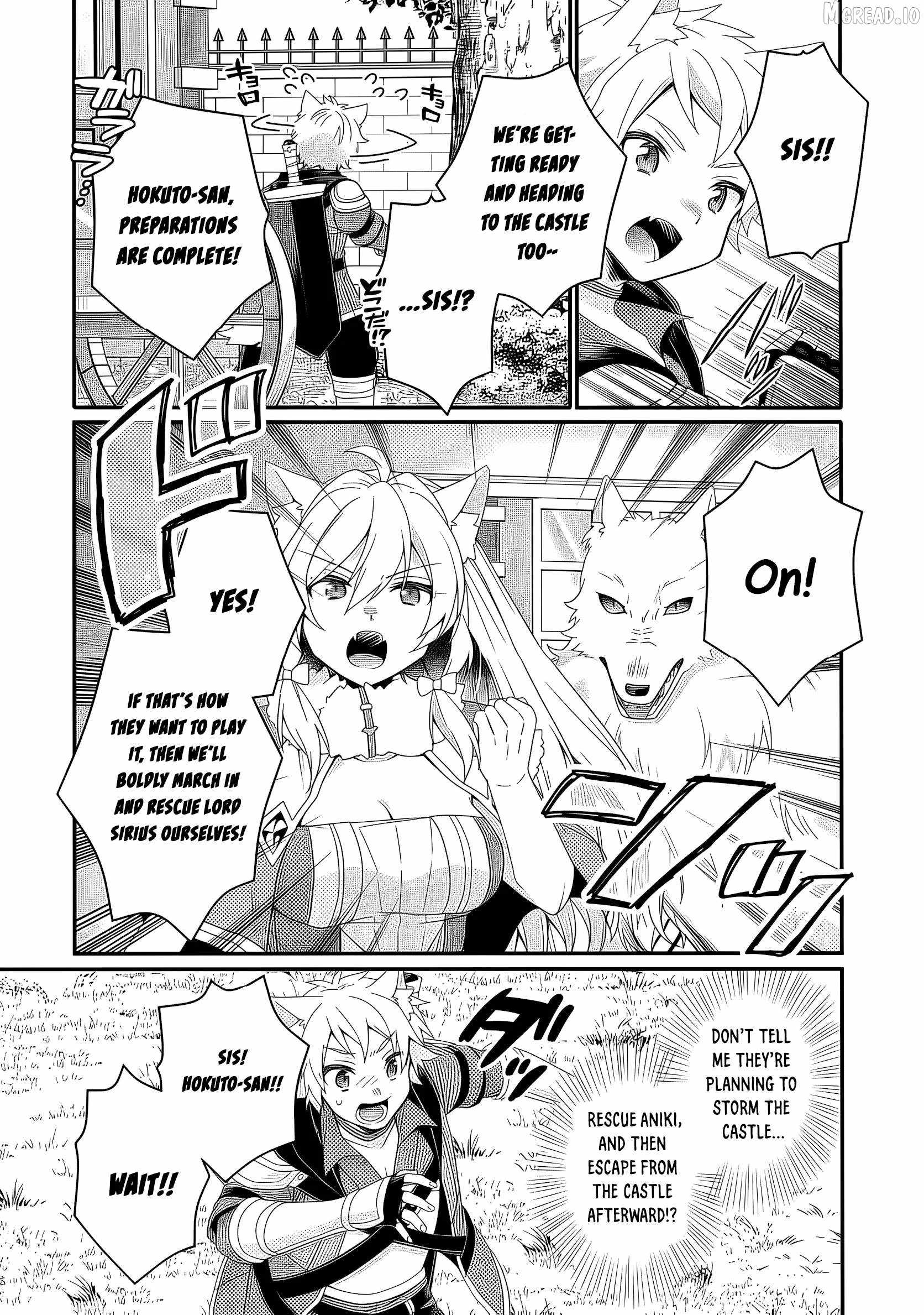 World Teacher – Isekaishiki Kyouiku Agent Ch.91 p14