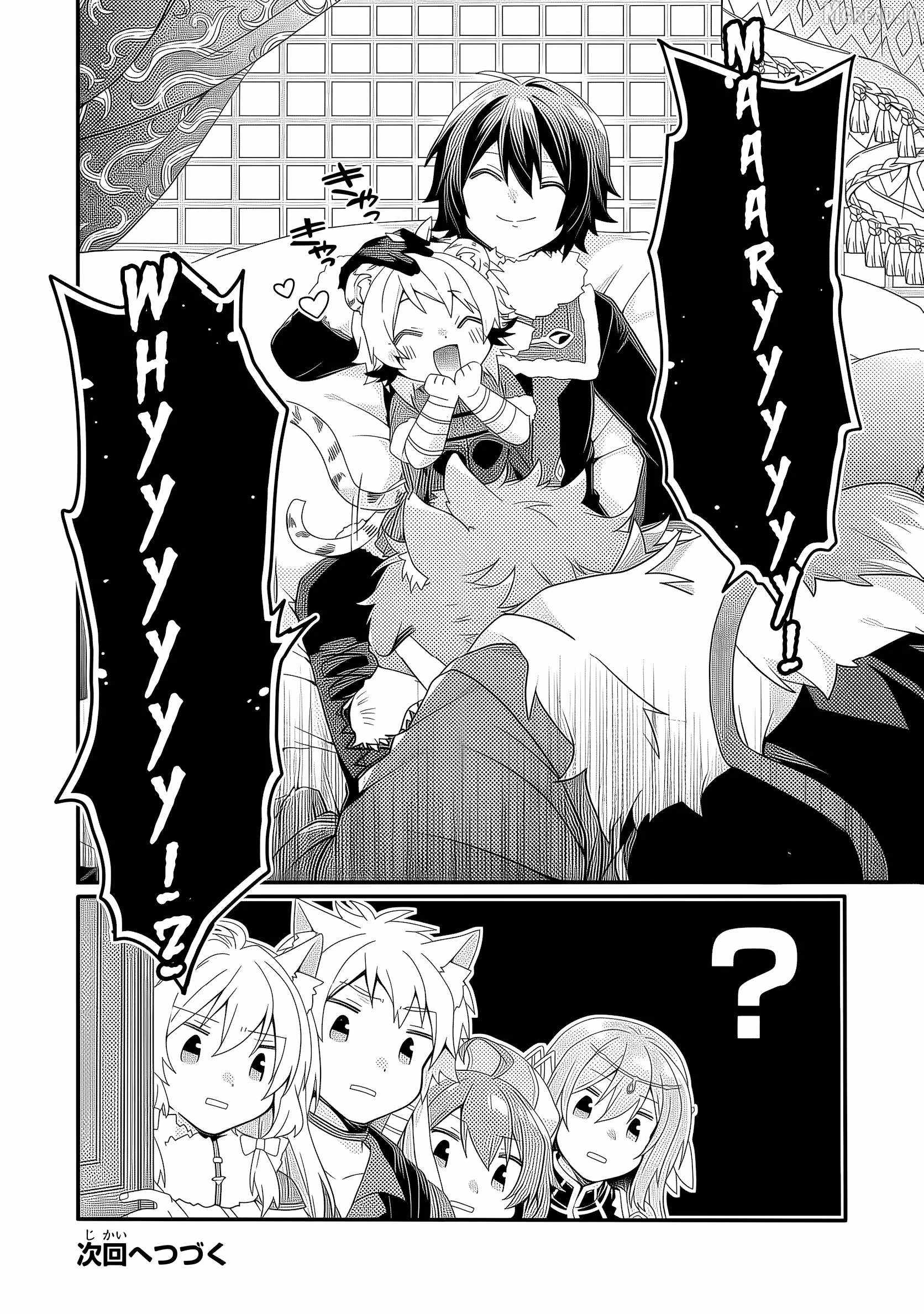 World Teacher – Isekaishiki Kyouiku Agent Ch.91 p27