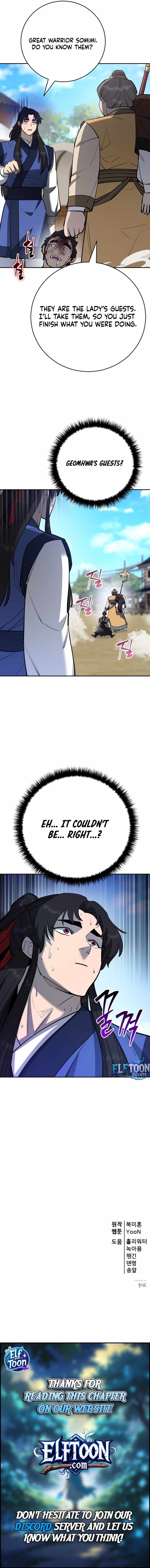 World’s Greatest Senior Disciple Ch.177 p12