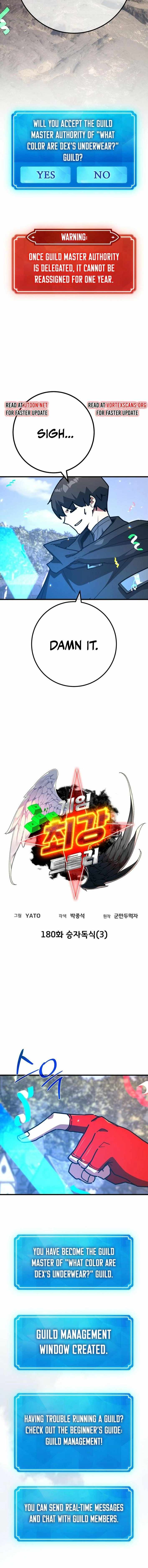 World’s Strongest Troll Ch.180 p4