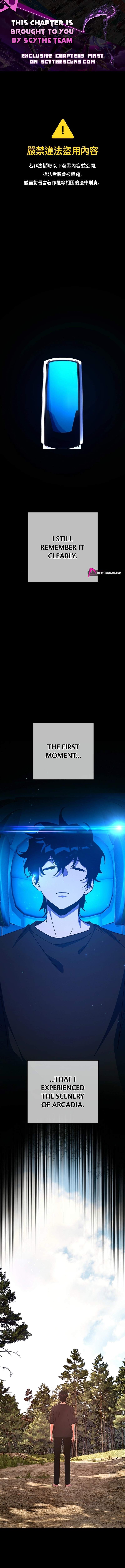 World’s Strongest Troll Ch.191 p1