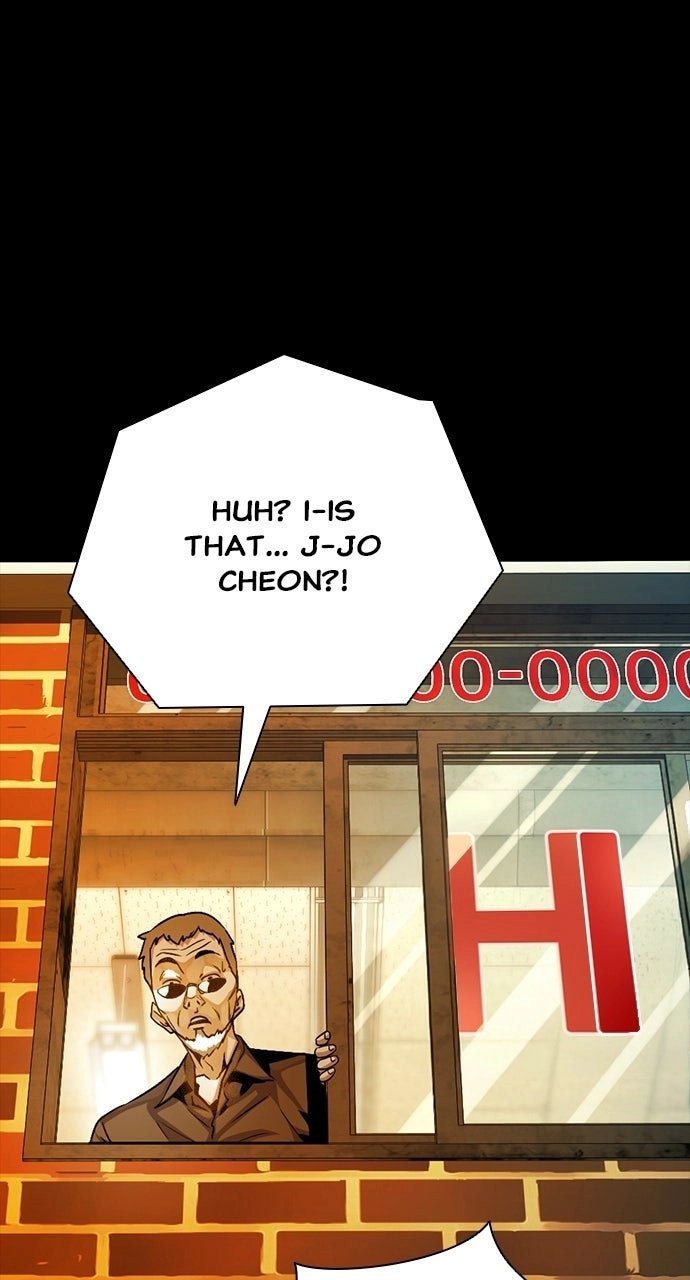 Worst Generation Ch.41 p13