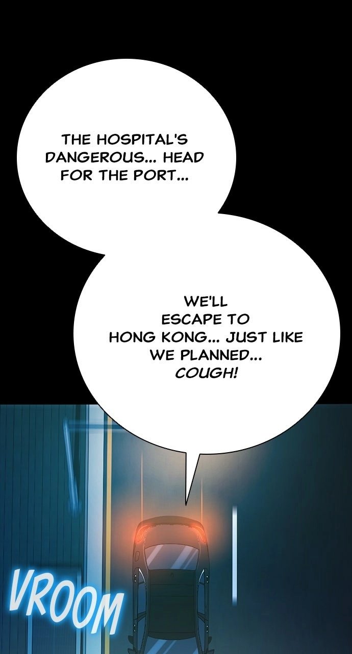 Worst Generation Ch.41 p121