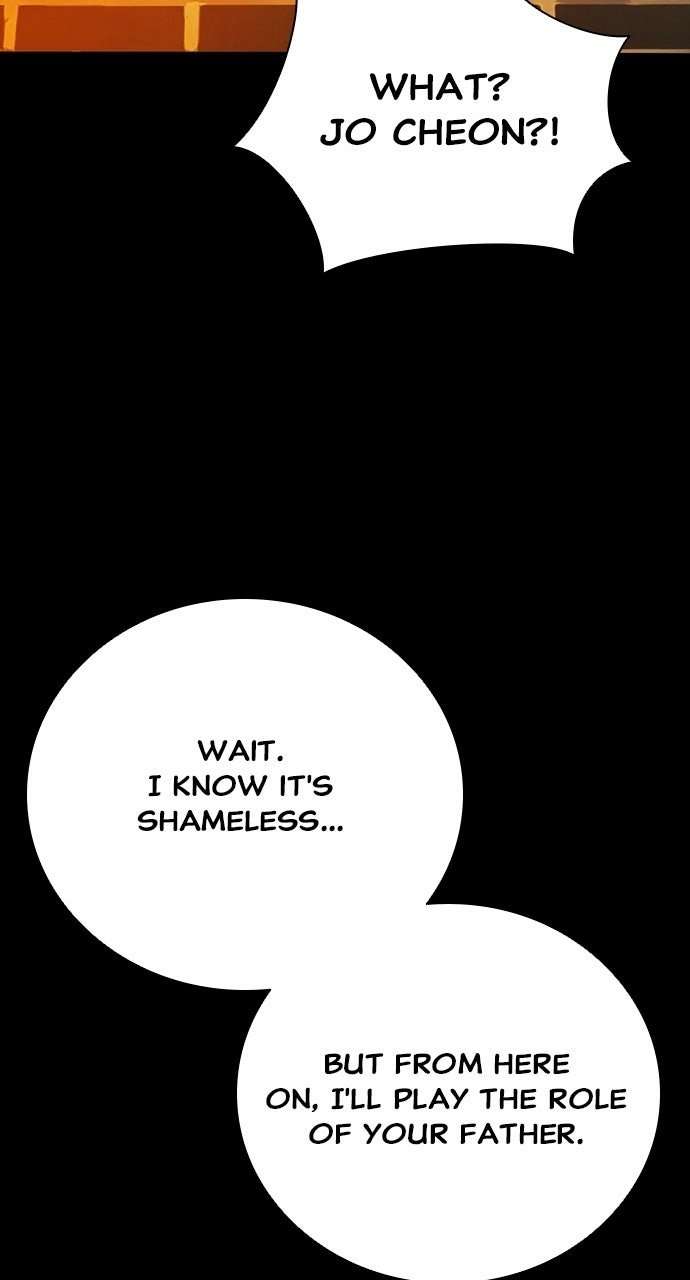 Worst Generation Ch.41 p14