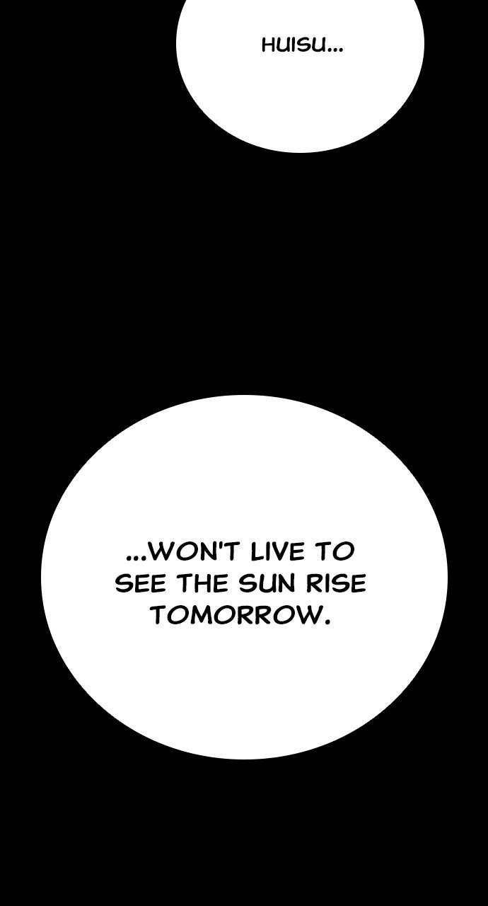 Worst Generation Ch.41 p16