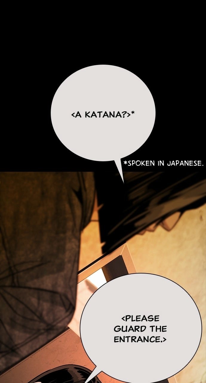 Worst Generation Ch.41 p18