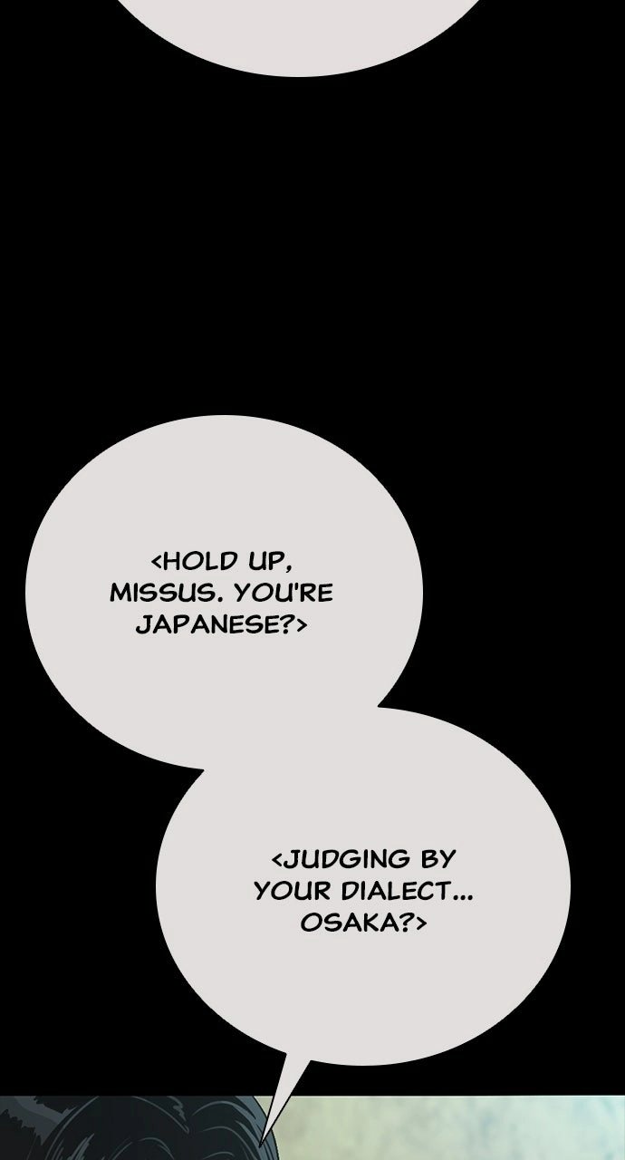 Worst Generation Ch.41 p20