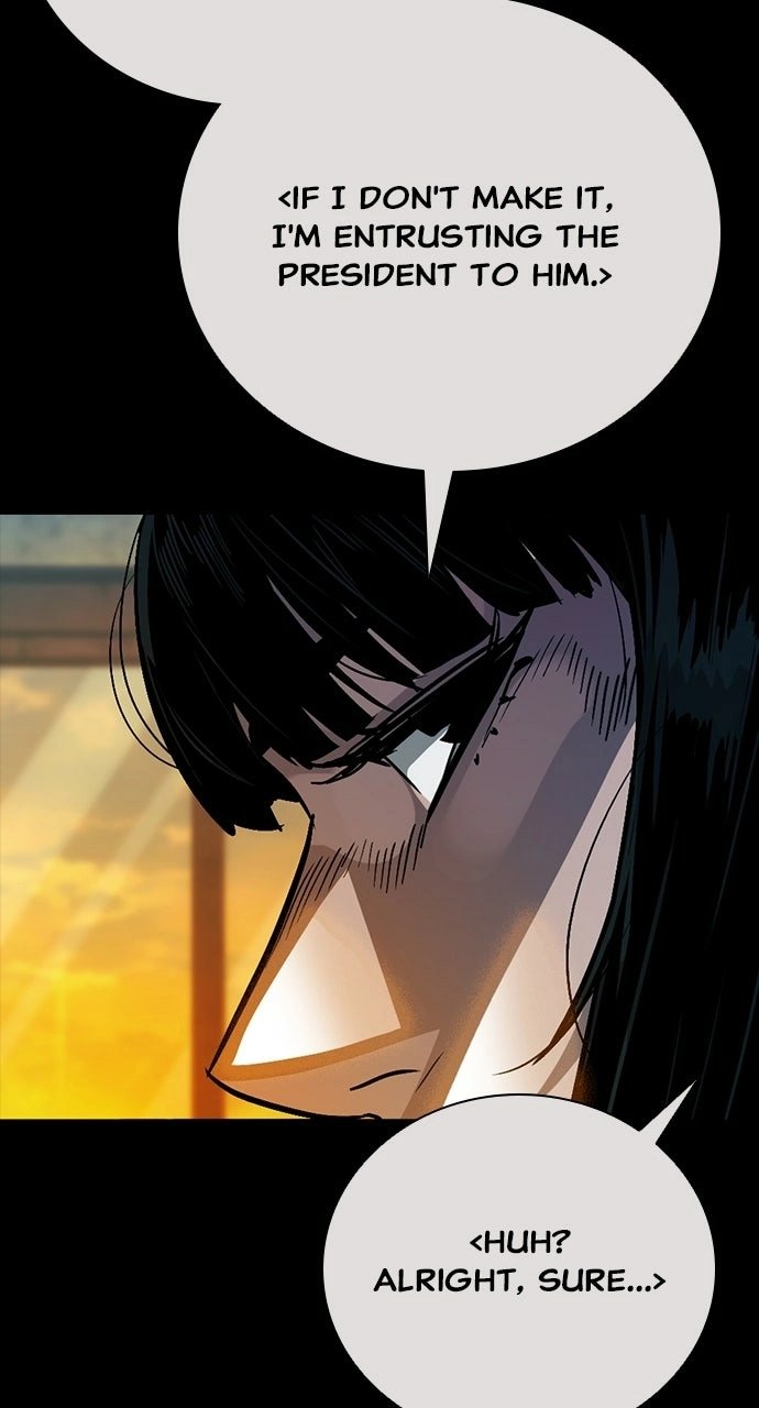 Worst Generation Ch.41 p24