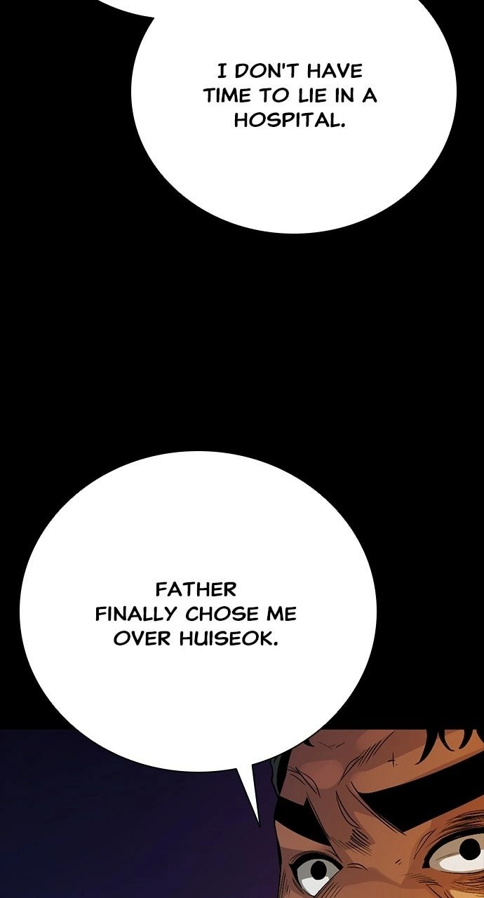 Worst Generation Ch.41 p4