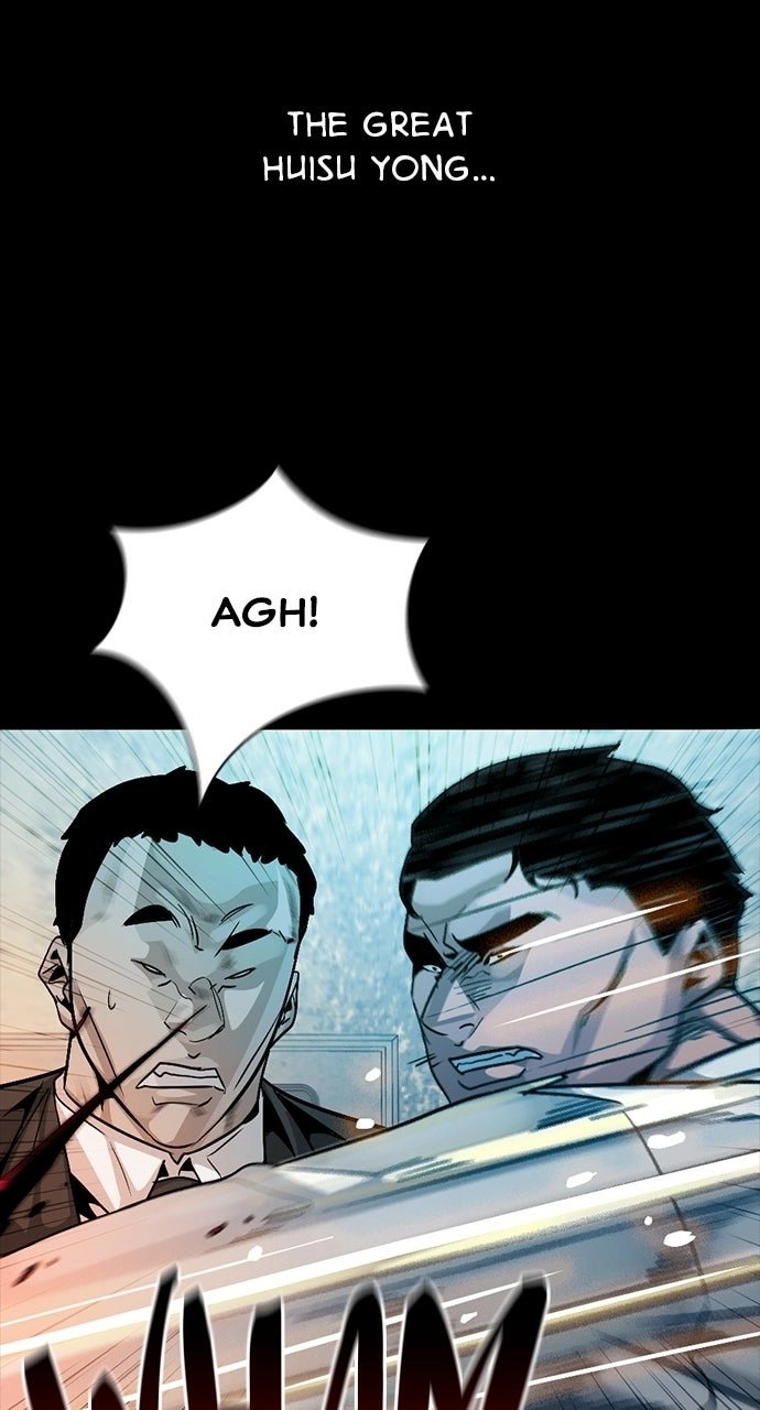 Worst Generation Ch.41 p80
