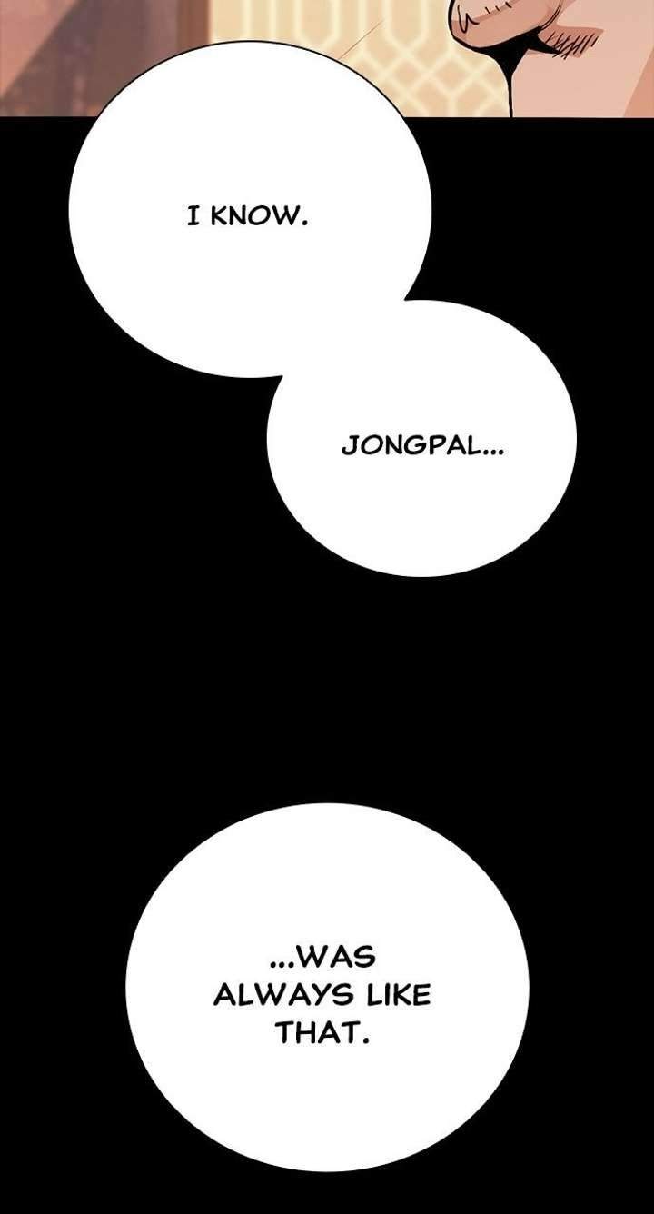 Worst Generation Ch.48 p127