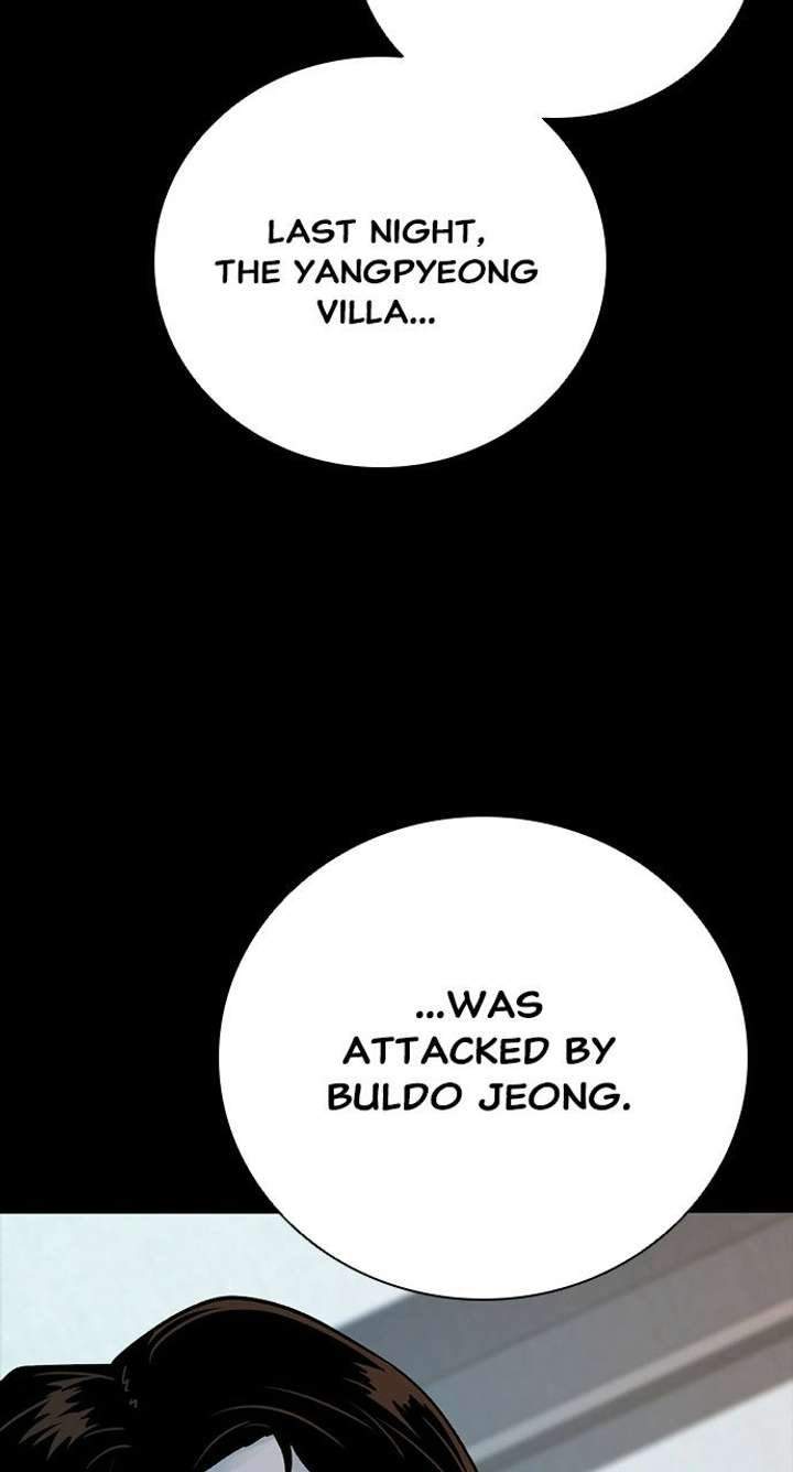 Worst Generation Ch.48 p133