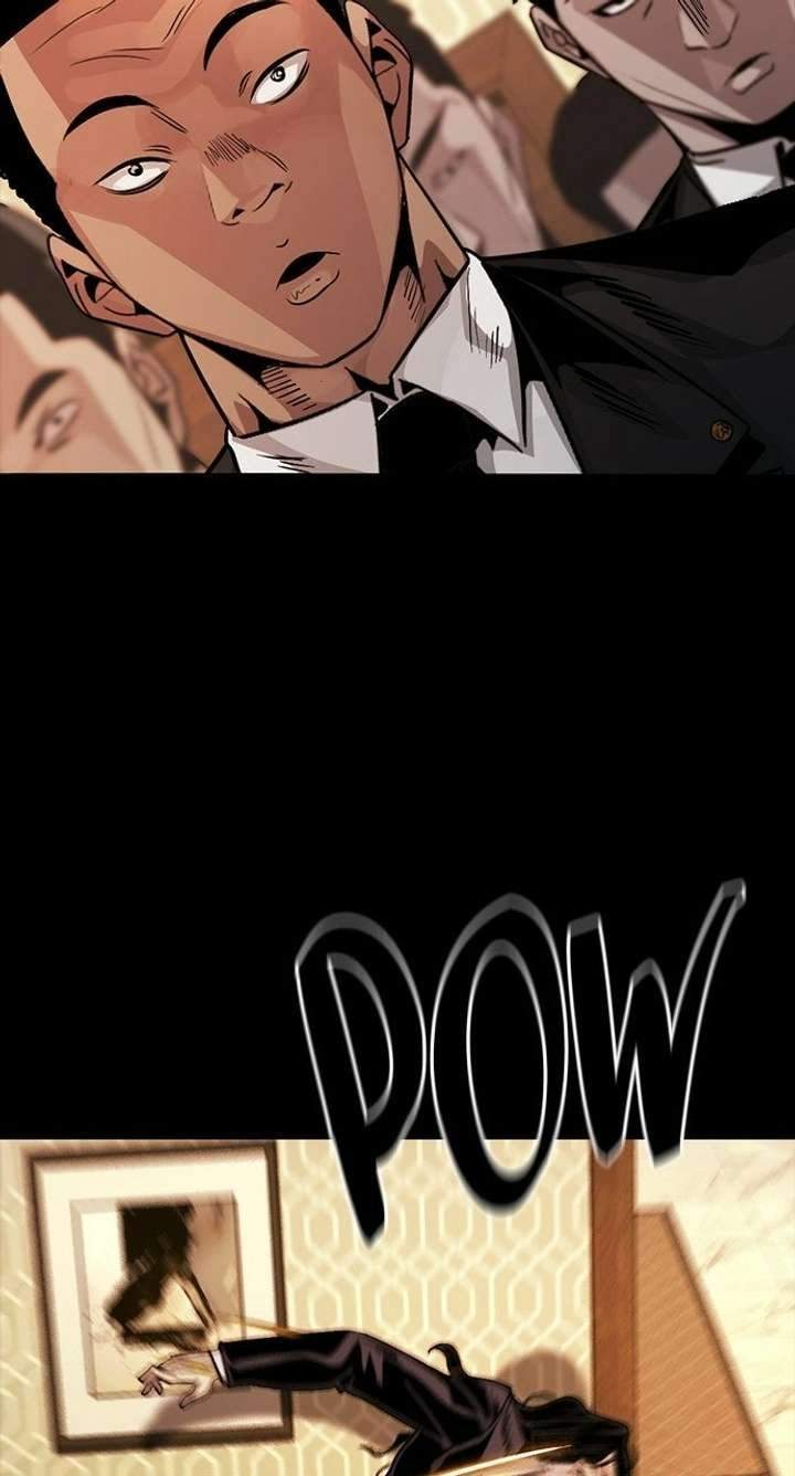 Worst Generation Ch.48 p23