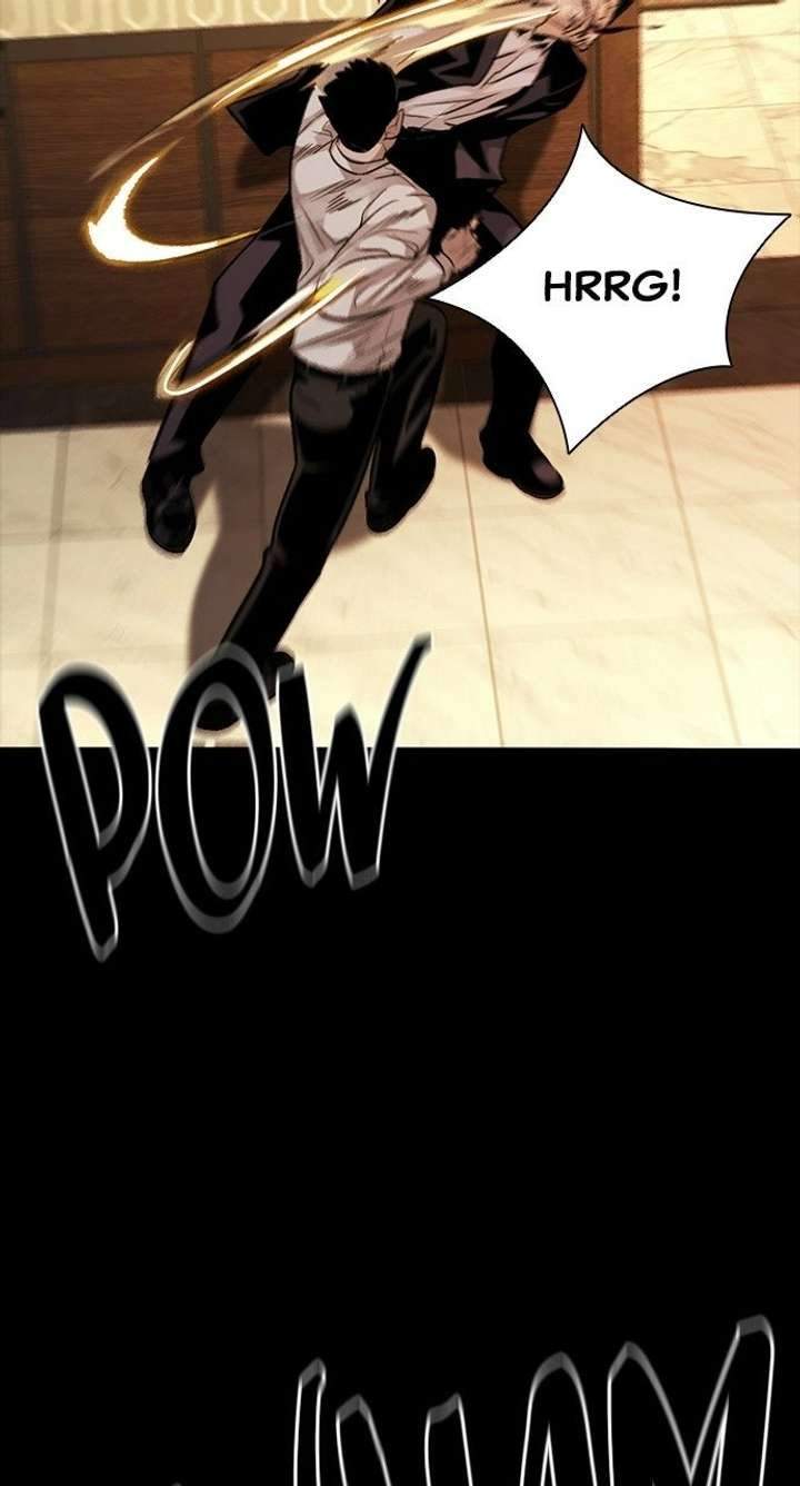 Worst Generation Ch.48 p24