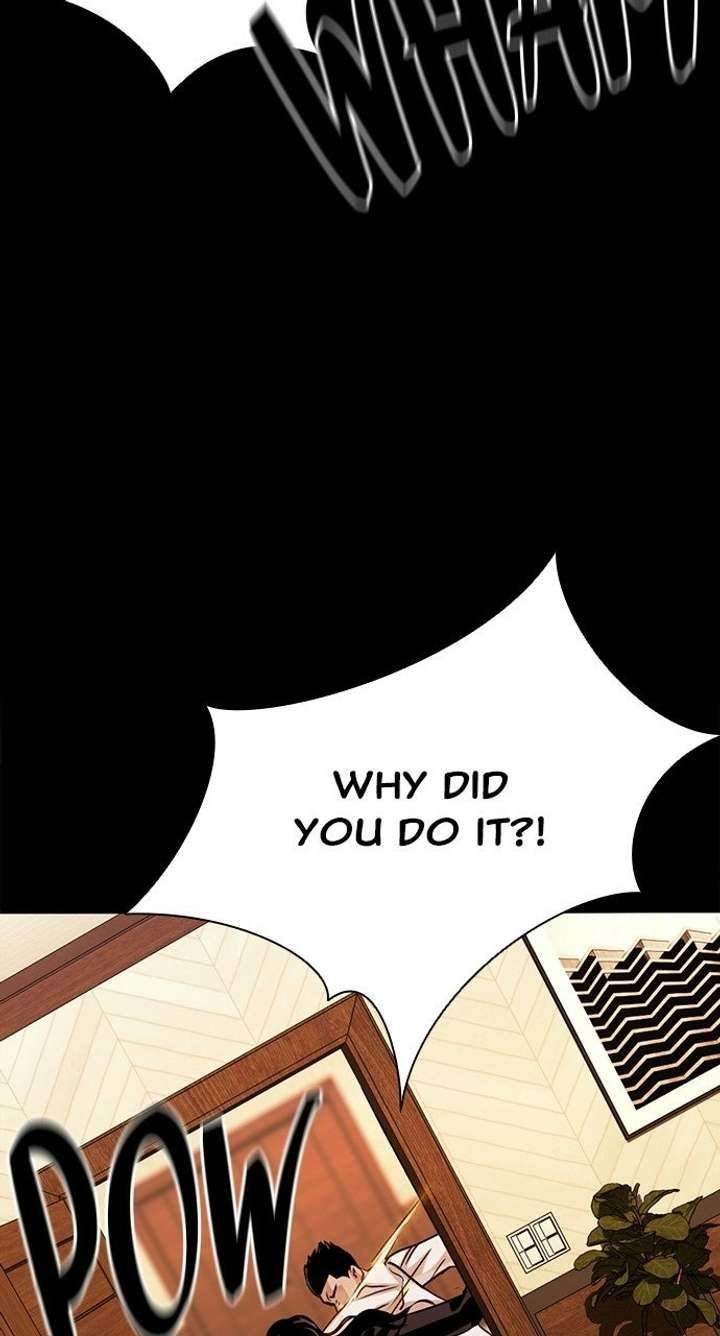 Worst Generation Ch.48 p28