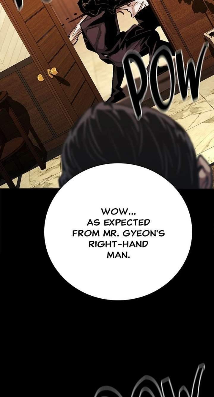 Worst Generation Ch.48 p29