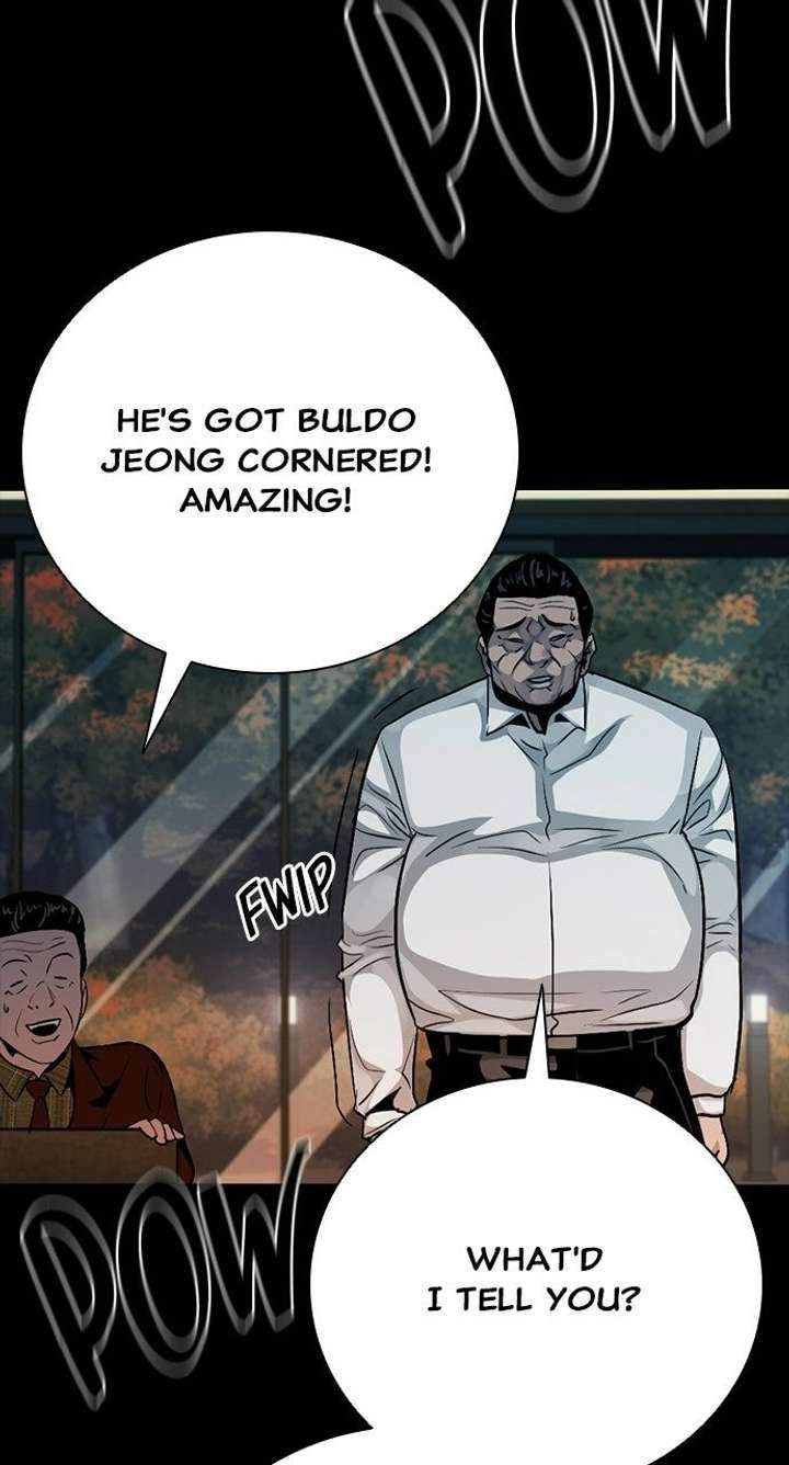 Worst Generation Ch.48 p30