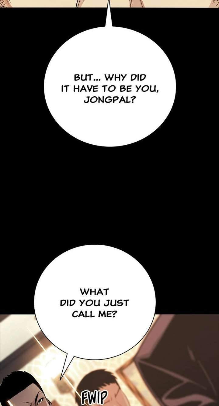Worst Generation Ch.48 p4
