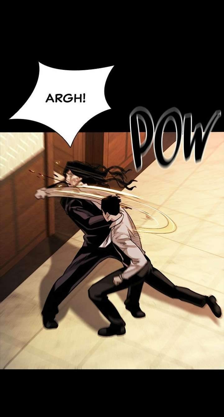 Worst Generation Ch.48 p34